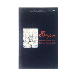 Ellipsis