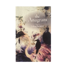 The Anagram