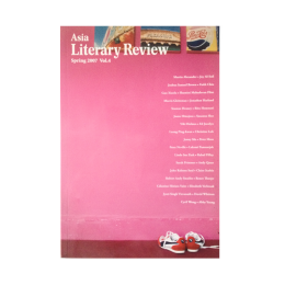 Asia Literary Reviews