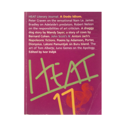 HEAT Literary Journal