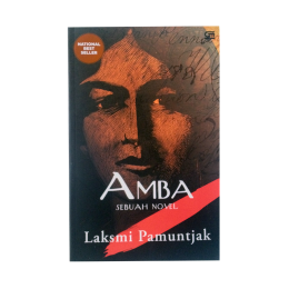 AMBA (1st Edition)