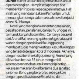 Sindo
