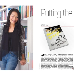 GLOBE SEA - Indonesia Literature
