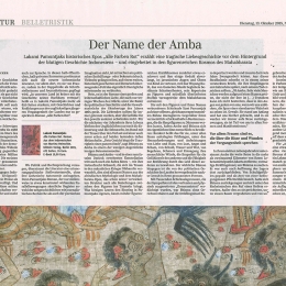SZ